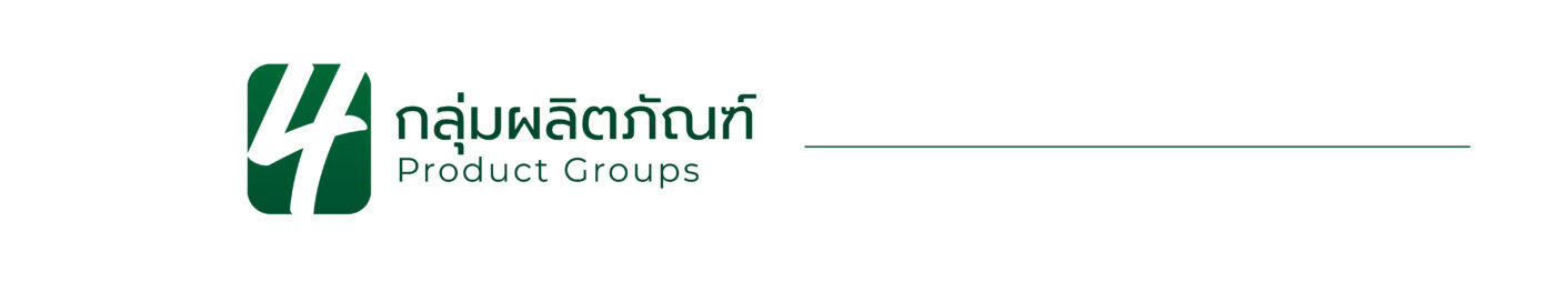 บริษัท สหชลผลพืช จำกัด