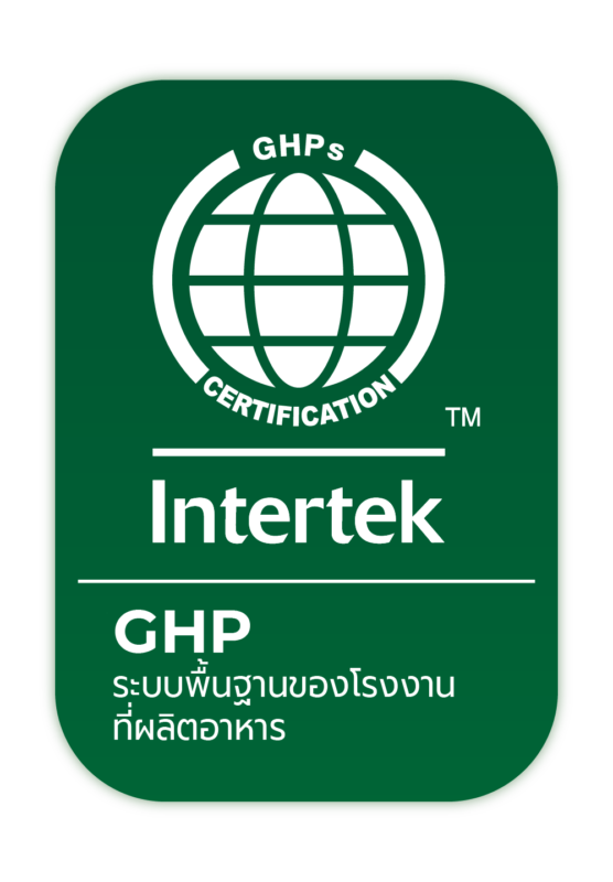 บริษัท สหชลผลพืช จำกัด