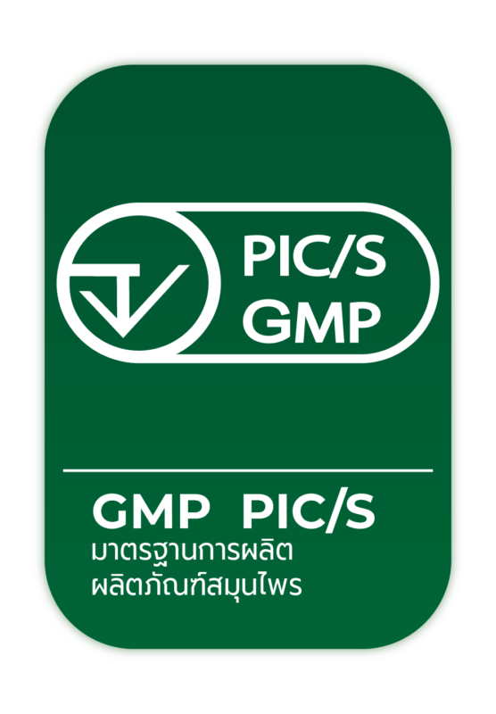 บริษัท สหชลผลพืช จำกัด